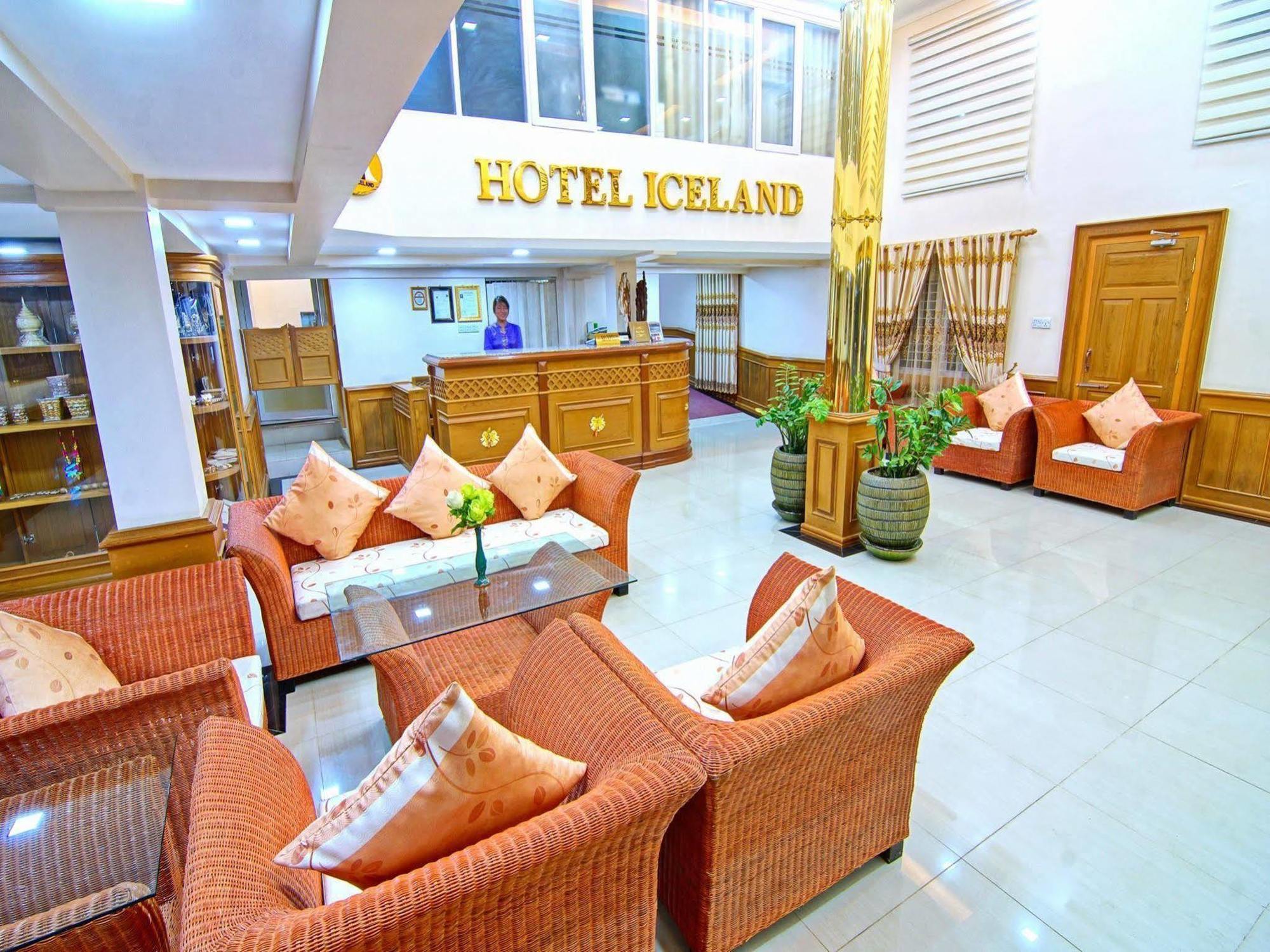 Hotel Iceland Mandalaj Kültér fotó